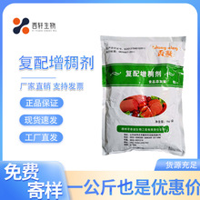 �F؛�����������俨���z ʳƷ�����턩�����z ���俨���z 1kg