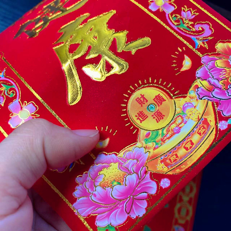 微信图片_20220922155445