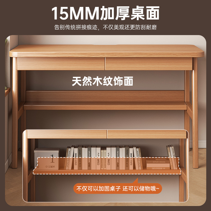 Casa de alquiler de madera sólida ensanchada escritorio de computadora dormitorio doméstico mesilla de cama pequeña casa con estante de escritorio estrecho