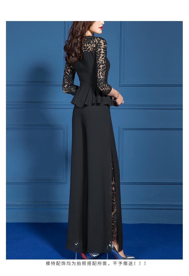 Women's Gender Fashionable Black Lace Wide Leg Pants Set Spring Summer Outfit Two Piece Set Slimming Trendy Commute Style Polyester Blend