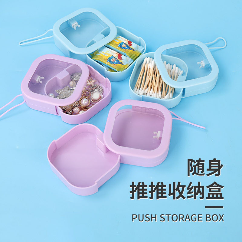 Caja de joyería portátil de viaje portátil caja de empuje accesorios para el cabello caja de almacenamiento de cosméticos caja de organización de escritorio multifuncional
