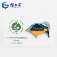 �� �ƻ��¹�ˇ�YƷ ��ͨ�������Ի����� �\�Ͻ�logo�m�Ź�ˇ�� ��