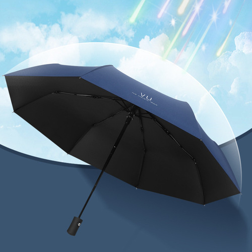 Fully automatic UV tri-fold umbrella vinyl sun protection anti-UV folding umbrella wholesale sunshade printable advertising umbrella