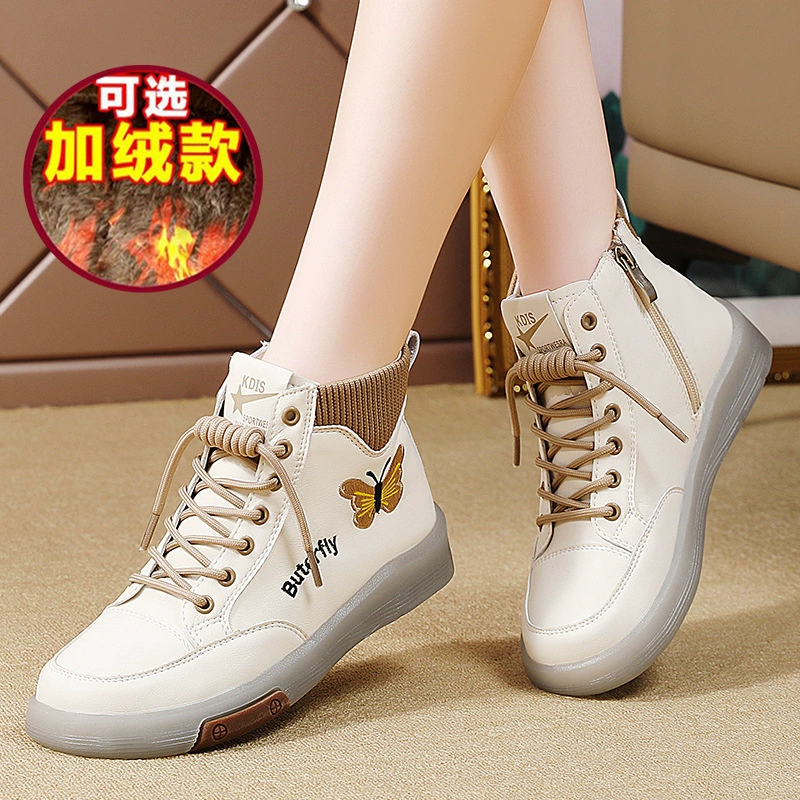 Сапоги Martin мама кожаные сапоги с мягкой подошвкой осень 2024 новые осенние и зимние маленькие белые туфли