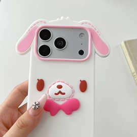 甜品兔硅胶手机壳防摔少女心适用iPhone 17p 手机壳