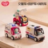 Police car, ambulance, early education, traffic police, fire truck