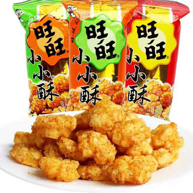 Полная коробка из 32 упаковок по 60 г снеков Want Want Little Crispy с черным перцем, попкорн и рисовыми хлопьями для детей.