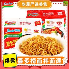 �I�����淽����ɢ�b��l��ʳ���������b�I��W�t������ʳ��ʳ���b