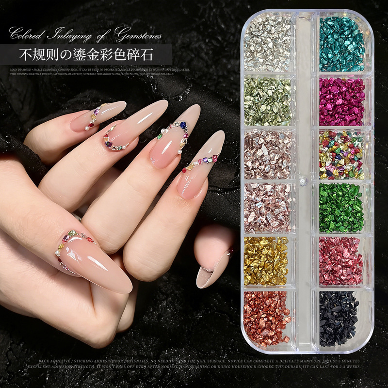 New 12-Compartment Mini Gravel Nail Art Decorations Mixed Irregular Mini Colorful Minerals DIY Nail Decoration Gems New 12-Compartment Mini Gravel Nail Art Decorations Mixed Irregular Mini Colorful Minerals DIY Nail Decoration Gems