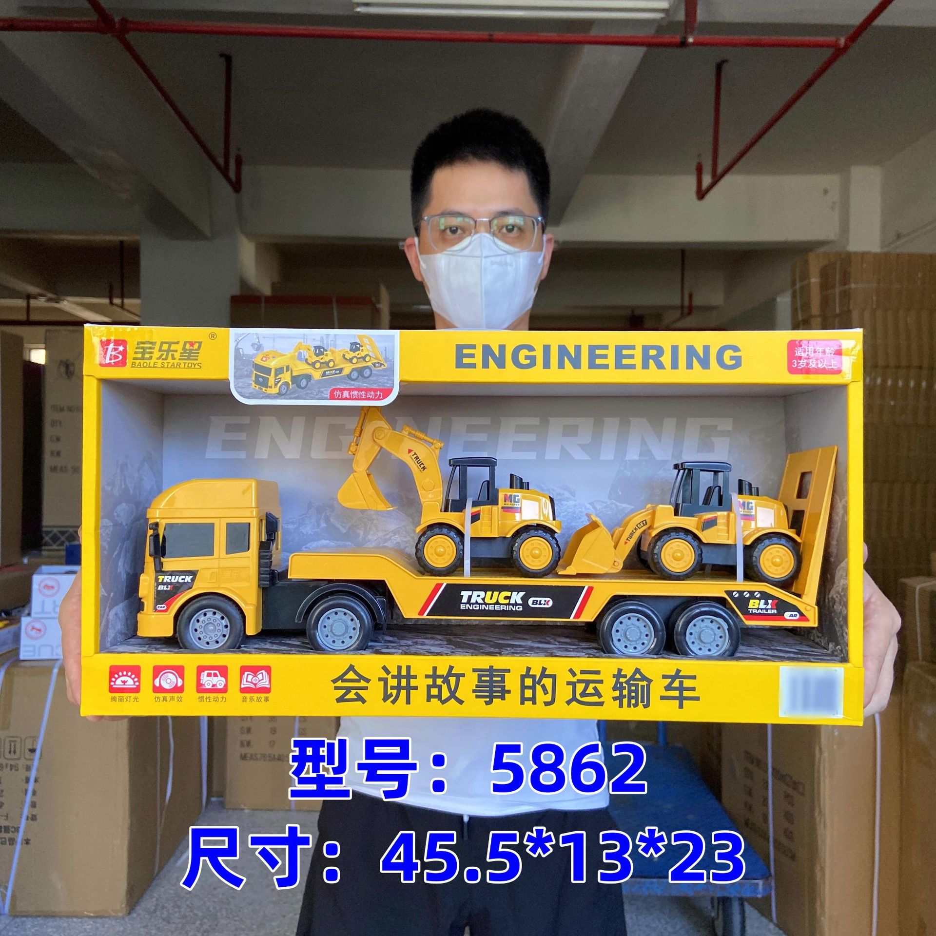 IMG_7877(20230712-152909)