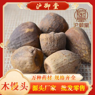 ��؛���l ��ș��ľ�z�^ ��؛��ĸ�� ľɏ��Ʒ�N�Rȫ