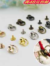 ֹhᔿڽb朎ȦݽzBӿےh