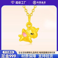 999������ê��ǫF����Ů��2025�¿��S���i��朼��������նY��