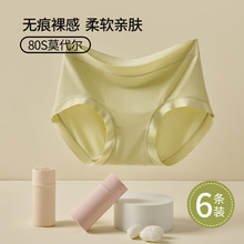 192#��Ůʿ��ѝ��Пo���p��Ī����ɣ�Q�z���m�����d���Ƕ�ѝ��ɫ