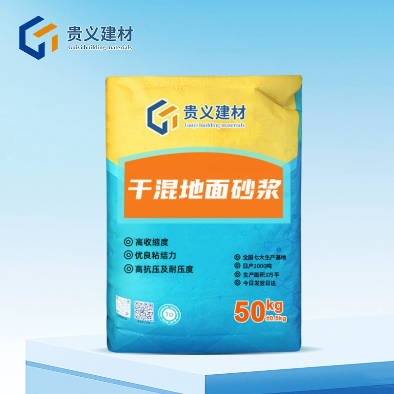 Сухой смешанный наземный раствор M15M20M25, стойкий к давлению и просачиванию, склеивание, сильный грунтовый раствор