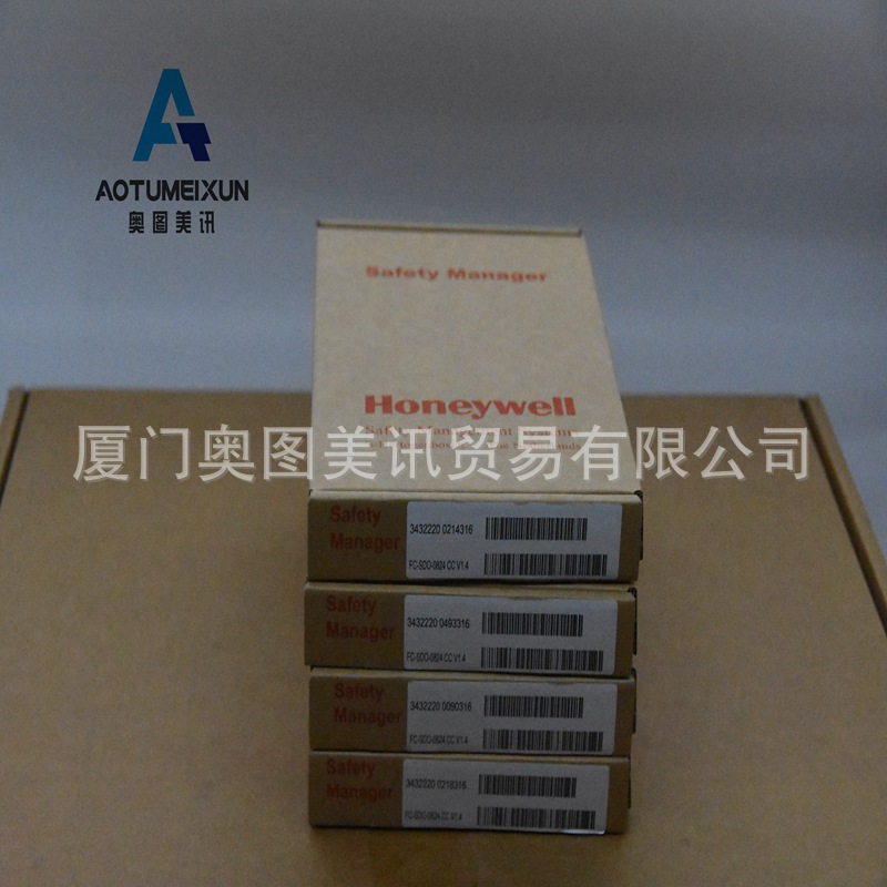 51196694-200  模块 进口原装 全新上架 供货无忧 品质卓越 非凡