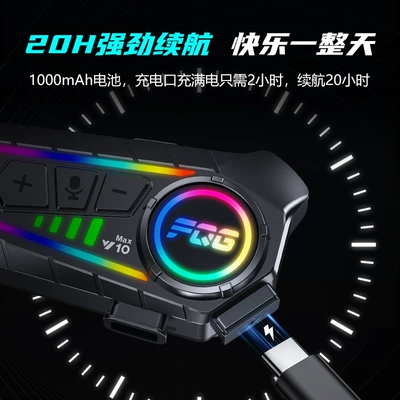 Long Battery Life, Waterproof, Dustproof, Motorcycle Helmet Headset