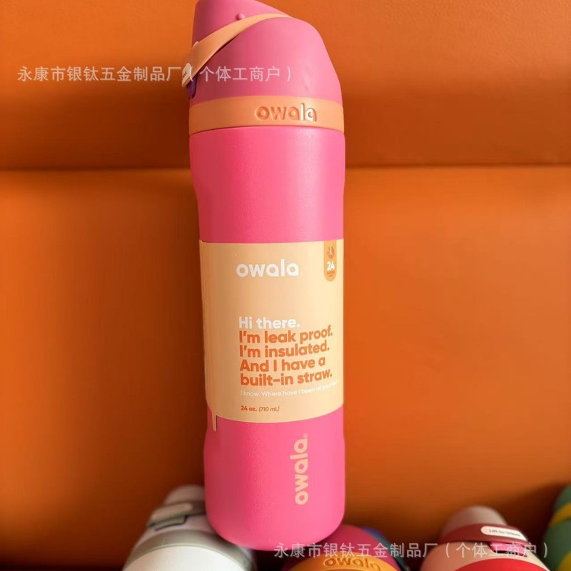 24oz纯色新品跨境Owala保温杯撞色便携户外运动水壶手提吸管杯两|undefined