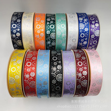 DX݆] YƷrb CеbֹDIYX݆ʎ