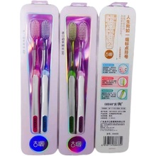批发古调双支装成人牙刷KA633高密植毛软胶刷柄卡尼尔厂家品牌