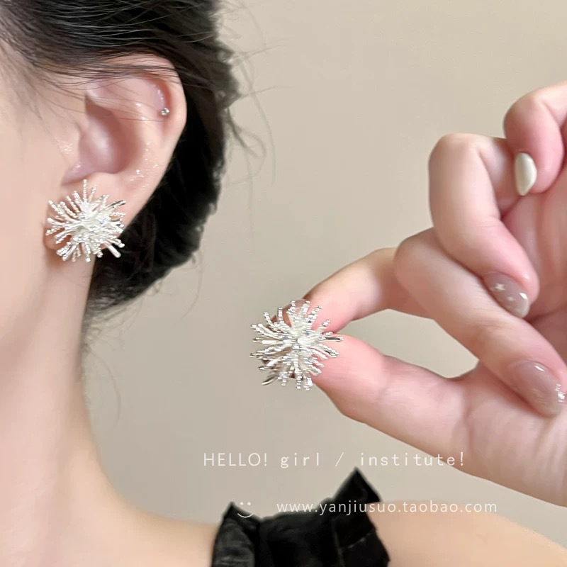 Silver diamond-encrusted fireworks stud earrings [silver needle]
