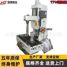 ���S����T716�M�יC �����M �S�޸��N�l�әC���w