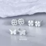 通体小巧清新小清新耳钉