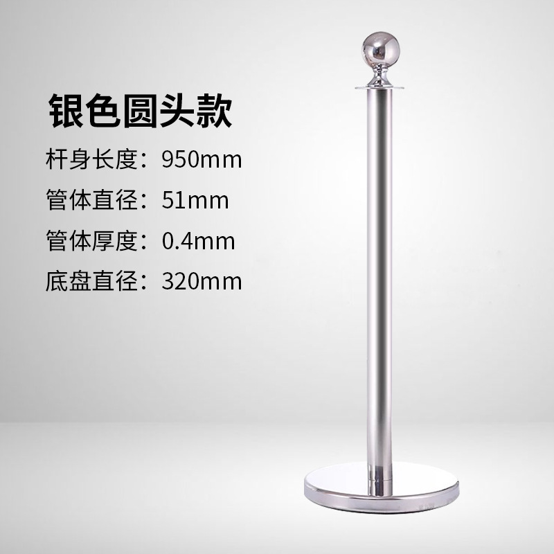 barra de conserjería hotel cuerda de un metro barandilla de alambre de acero inoxidable aislamiento banda de cola barandilla valla de bienvenida columna