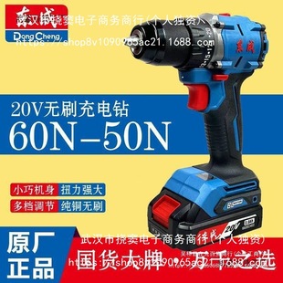 |206020VʽСC2050荖|әCݽz