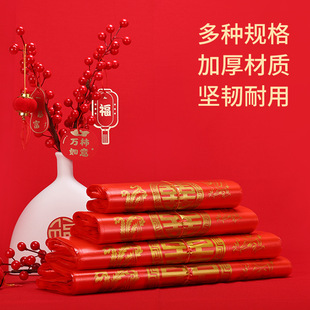 �tɫϲ�c���ϴ����l ���ƶYƷ����ʽ�����ֱ��Ĵ�һ���԰��b����