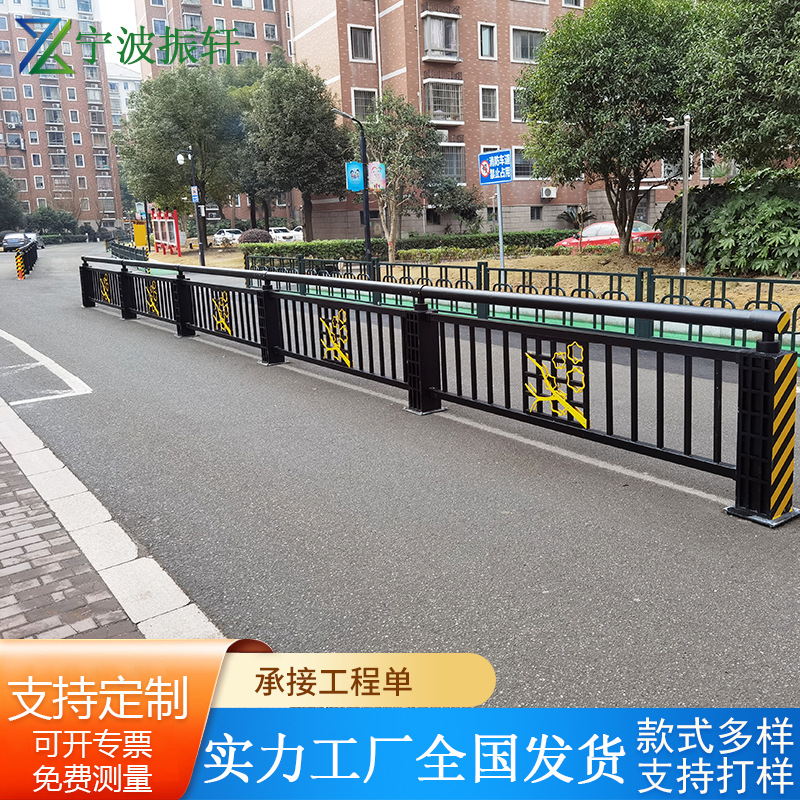 锌钢市政道路护栏马路人行道防撞公路中央隔离防护栏城市交通栏杆
