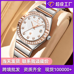 һ�����l�ֱ�Ů���l�|��ҹ���ˮ�羳Ůʿ�ֱ��ߙn��Ʒ����ʯӢ��