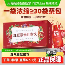 �t��޲�ײ�t���Һ�������ȥ��ⶾ���͌������B��