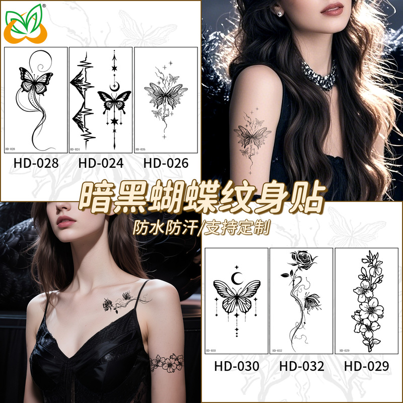 in stock wholesale new dark series butterfly tattoo tattoo sexy half arm flower arm tattoo sticker high sense