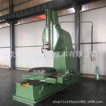 ���һ�C����B50100��ʽ���Ͳ崲 B50125����Һ�����I�۲����C��