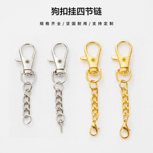 �\�Ͻ𹷿ے�朗l+���r��耳�� diy�Ʒ耳׿� ��ż����������