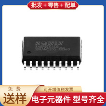 SN8F5702SG SOP-20 LTC3871ILXE#PBF VS-15MQ040NTRPBF LCMXO256C
