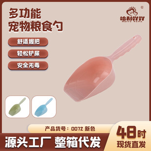 ���ﹷ�Z�����ǹ�ɫ�Z��؈�Z���Z�P���ǹ�ɫ������ʳ���ӼZʳ����