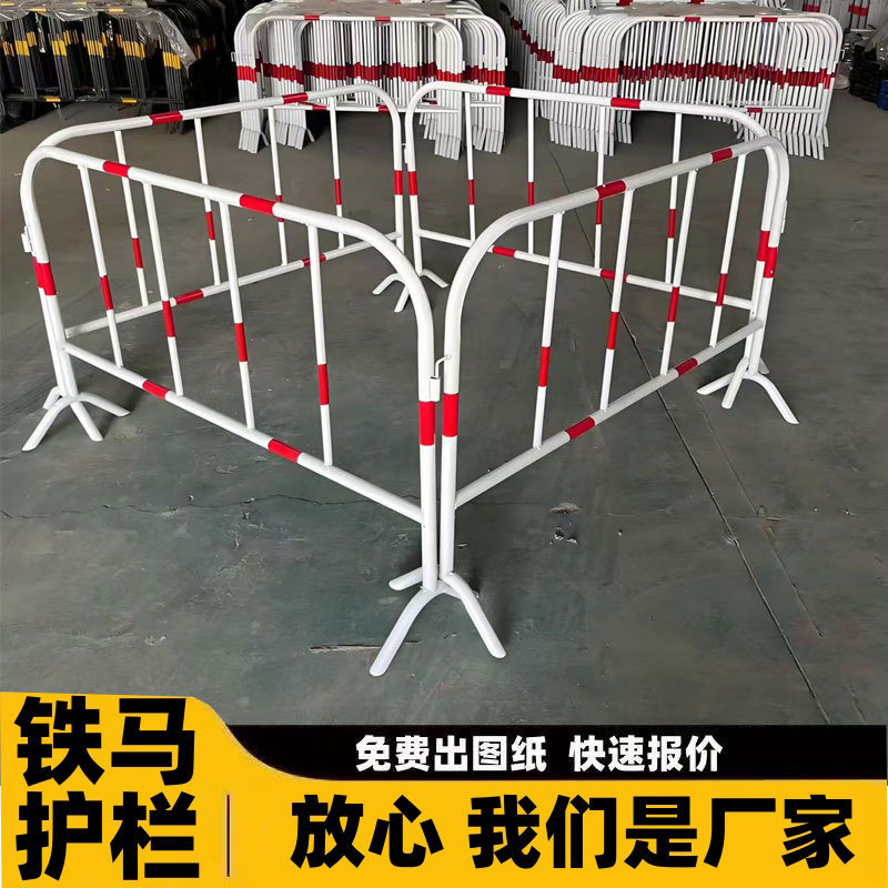 Ready-made iron fence, municipal temporary fence, mobile fence, construction isolation protective fence Ready-made iron fence, municipal temporary fence, mobile fence, construction isolation protective fence
