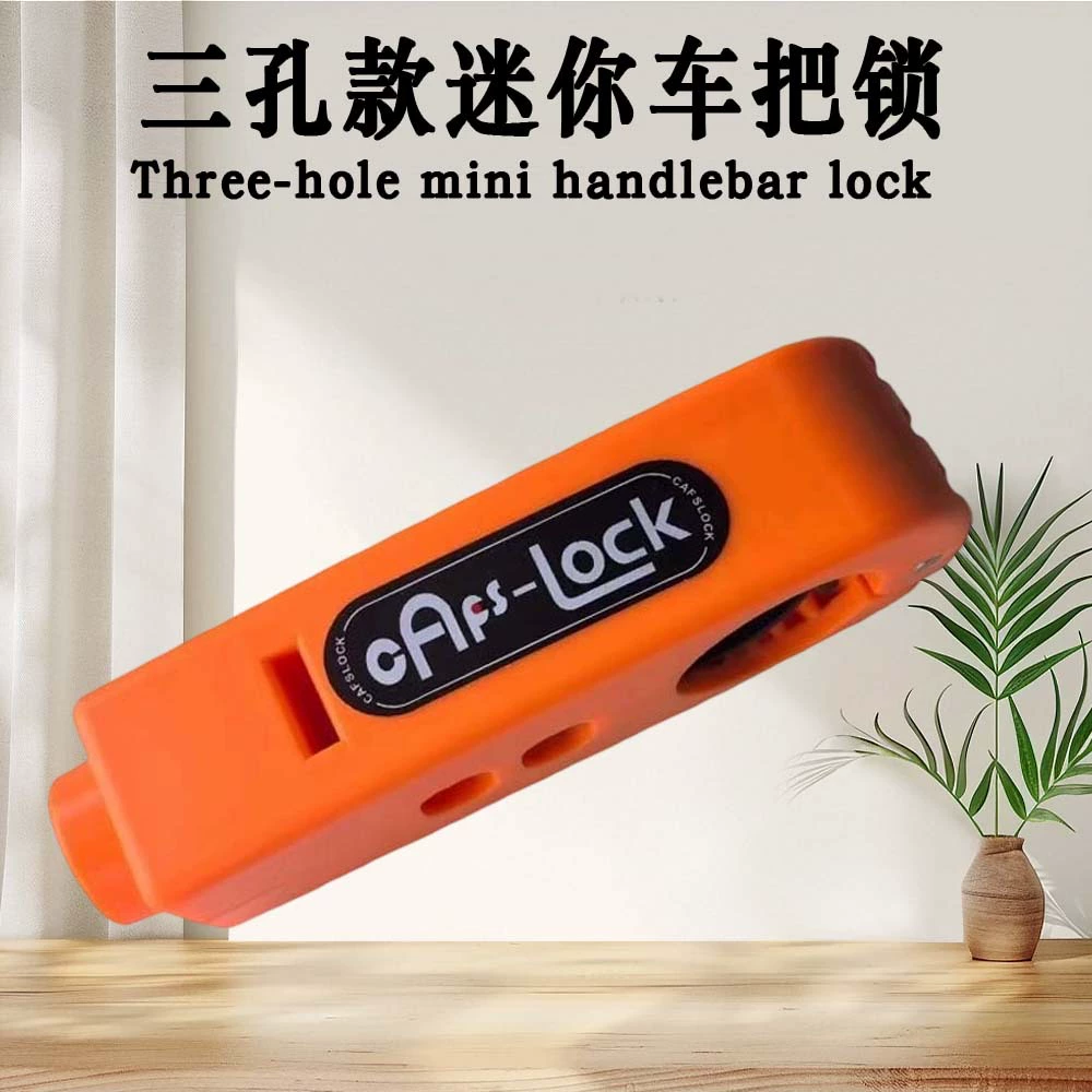 Универсальный противоугонный замок руля, передний замок, электромобиль, мотоцикл, велосипед, замок руля аккумулятора, тормозной замок.