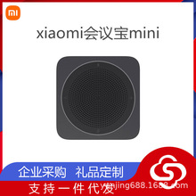 mxiaomihmini4ȫhL360°ȫʰ˕h