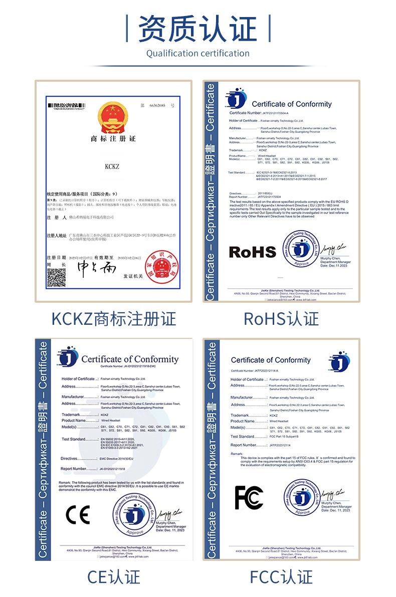 微信图片_20231220145520