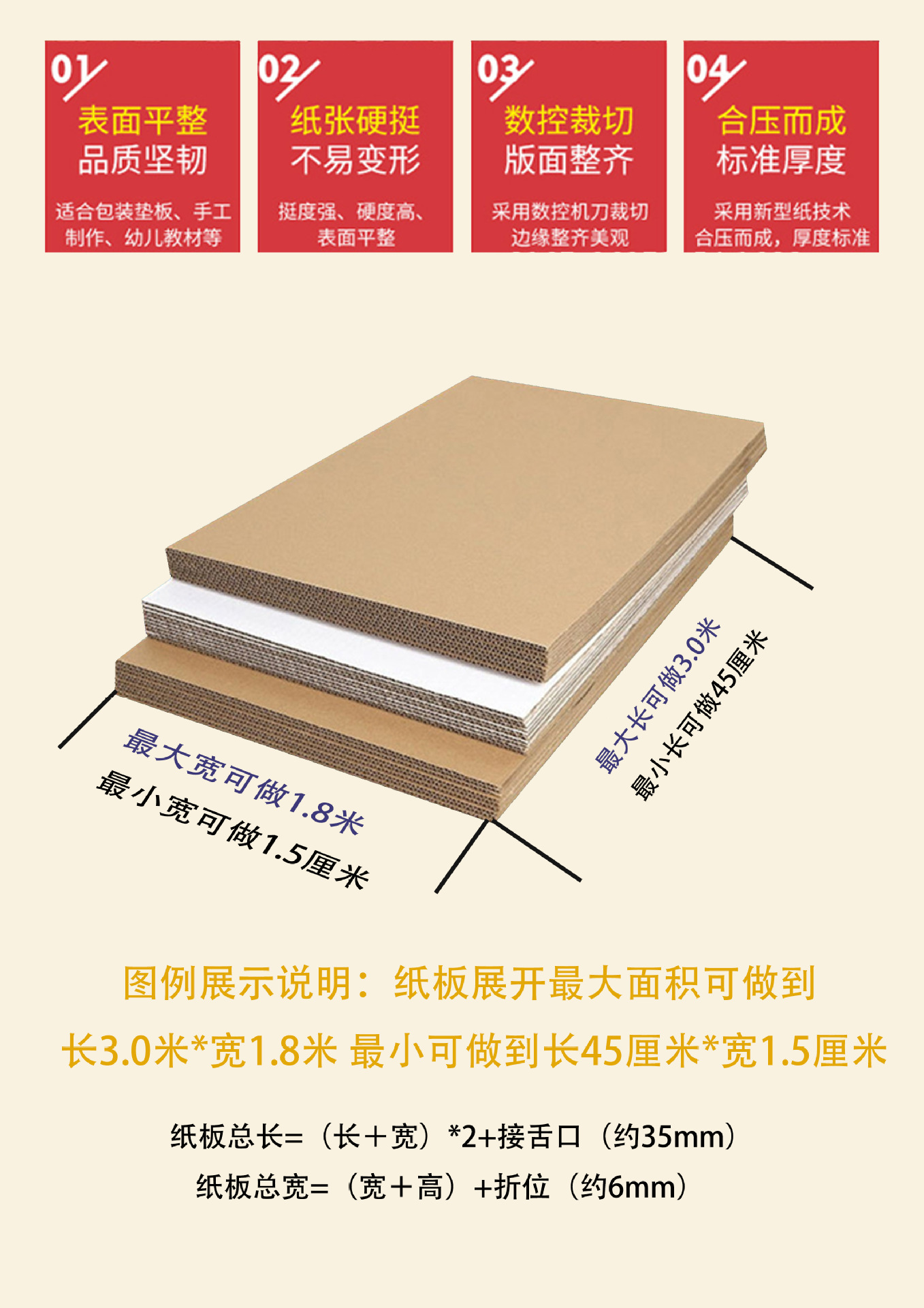 微信图片_20240921083504