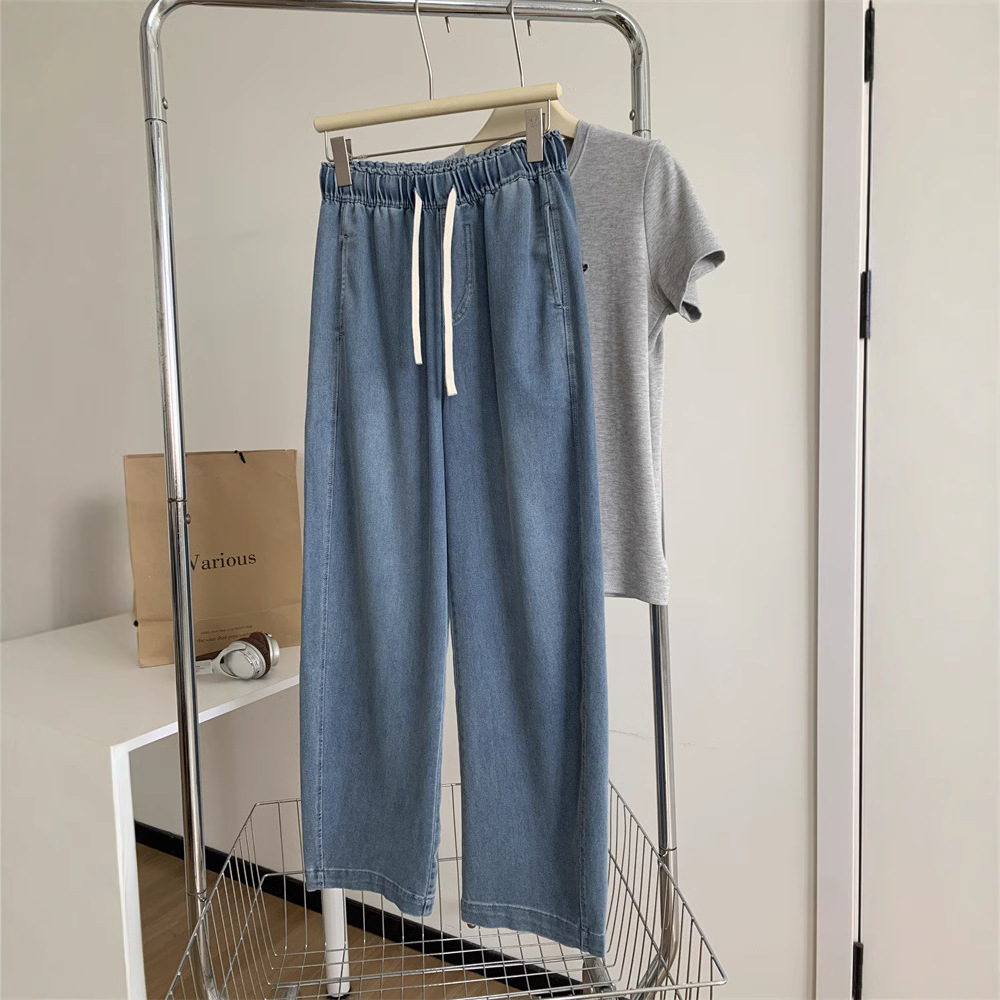 Lyocell Tencel Denim Machete Pants Women's Summer Thin Loose High Waist Slimming All-match Dopping Straight Pants