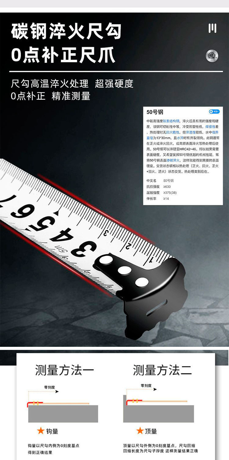 O1CN01BxrVlh1LmgWAJBhBe_!!2218672551342-0-cib.jpg?__r__=1728444214142