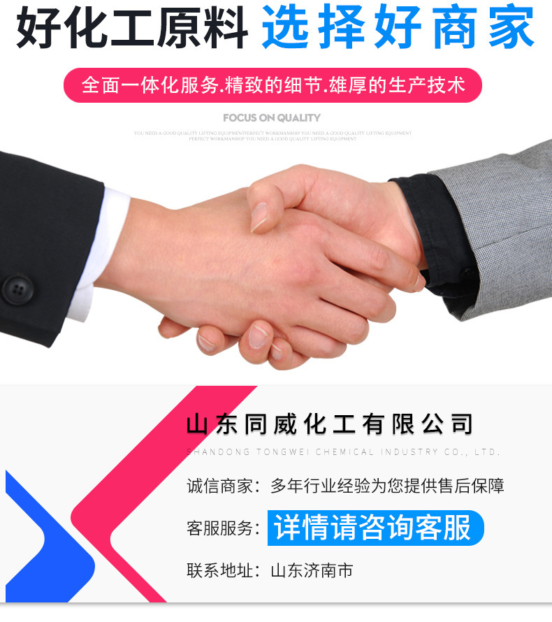 一键上货_20250916184151