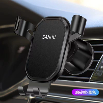 2024 mobile phone car bracket Car phone holder - matte-black