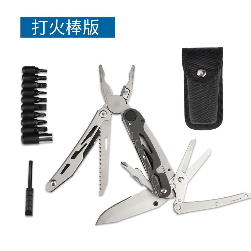 부싯돌 스타일 스톰 플라이어