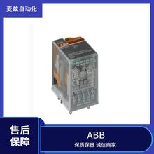 2CPX010017R9999 ��·�� ��װ�Ӵ��� ABB ��Ӧ 2CPX047155R9999
