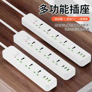 �Wʽ�������T��Ҏ�Ų��ϰ厧USB��Ӣ�˽Ӿ���̩���^�d���o�往��